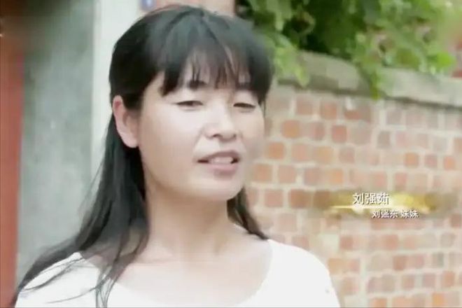 刘强东妹夫近况！是教师没再婚抚养仨女儿大舅哥每年给一百万(图10)