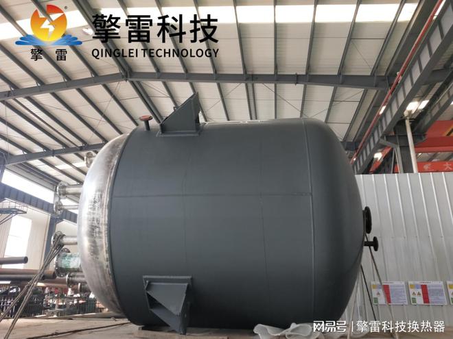 氢氧化钠反应釜：化工生产中的关键设备(图1)