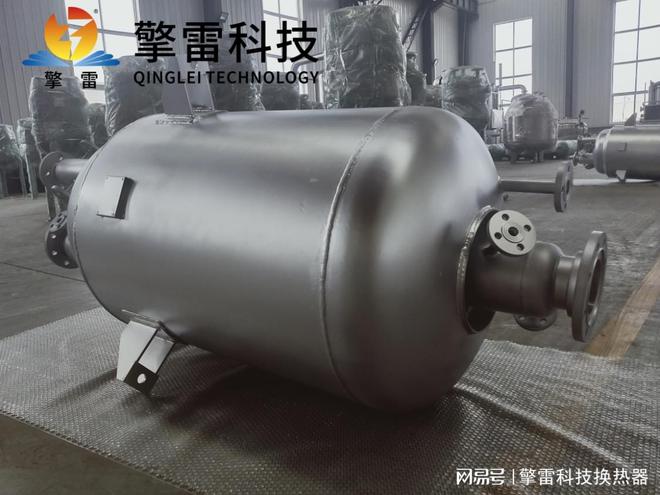 氢氧化钠反应釜：化工生产中的关键设备(图2)