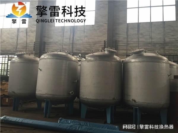 氢氧化钠反应釜：化工生产中的关键设备(图3)