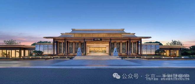建发金茂·观宸售楼处-2025网站-建发金茂观宸百科-北京房天下(图4)