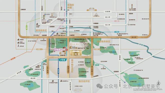 建发金茂·观宸售楼处-2025网站-建发金茂观宸百科-北京房天下(图15)