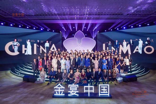 西安金茂璞逸东方(售楼处)网站-楼盘百科-2025西安楼讯(图3)