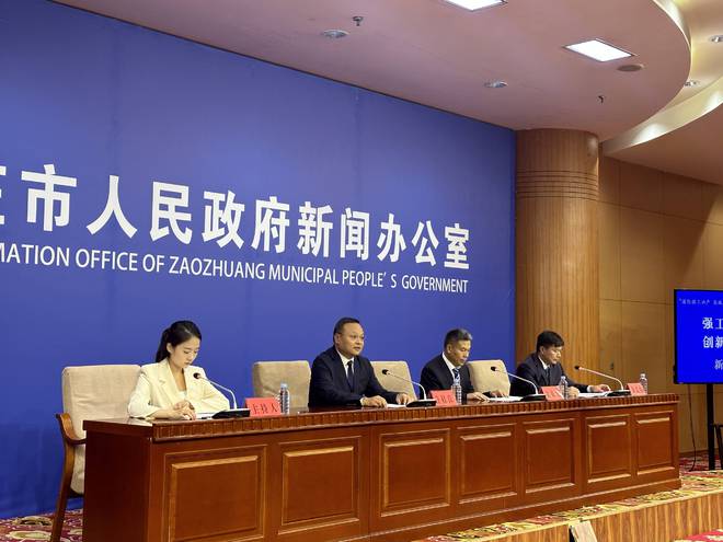 枣庄：加强产业链上下游协作配套推动高端化工产业量质双升(图3)