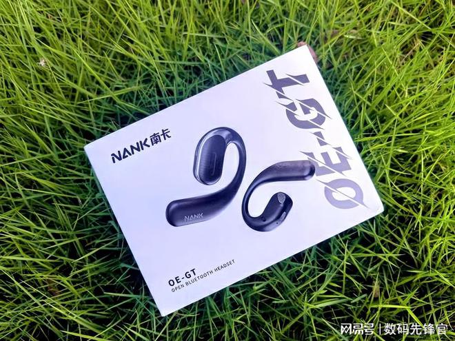南卡OEGT评测：动感0压开放式蓝牙耳机的完美选择！(图1)