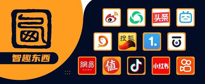 很久没聊的话题机箱你买对了吗？(图15)