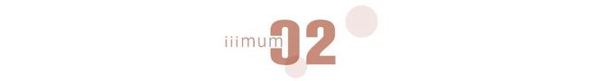 婴儿大便中塑料微粒是成年人的20倍！塑料制品不能给娃用了？(图3)