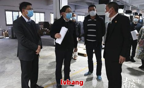 石排镇企业名单最新查询公示(图1)
