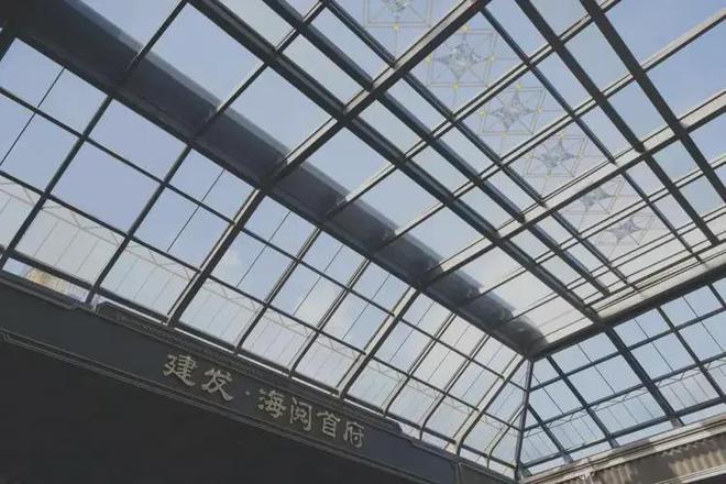 建发海阅首府(海阅首府)网站_售楼处-2025楼盘评测(图4)