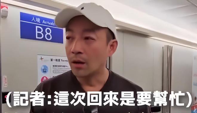 汪小菲老婆马筱梅发声给你们跪下有什么事冲着我来保护孩子(图7)