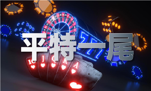 手机专业论坛（中国）IOS安卓版手机APPV(图1)
