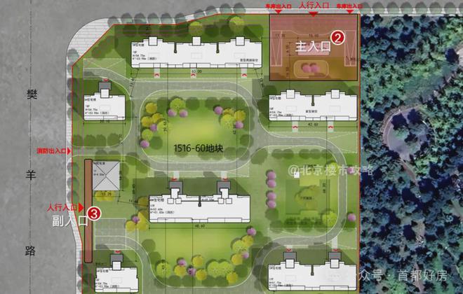 北京隅·西颂（售楼处）-2025新首页-北京隅西颂最新发布-网站(图3)