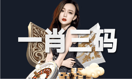 四尾主八码收费的(图1)
