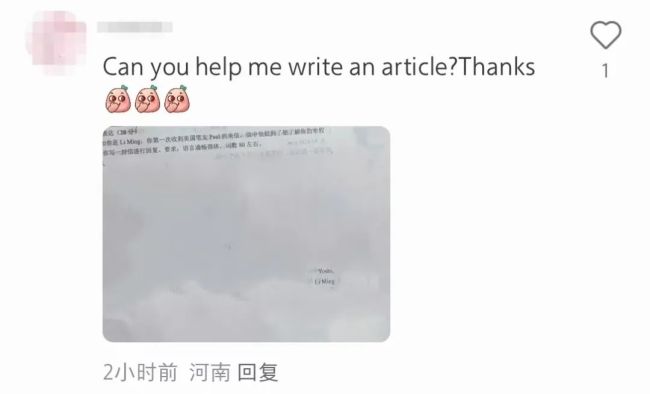 大量美国人涌入自称“赛博难民”！小红书急聘英文审核…网友：求翻译(图6)