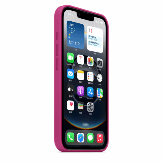 苹果iPhone16e硅胶保护壳有五种配色售价329元(图2)