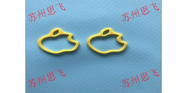 苏州防水硅橡胶定制品订做苏州思飞硅橡胶制品供应-搜了网(图1)