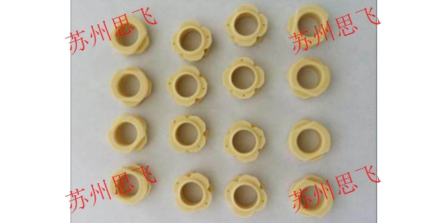 苏州防水硅橡胶定制品订做苏州思飞硅橡胶制品供应-搜了网(图2)