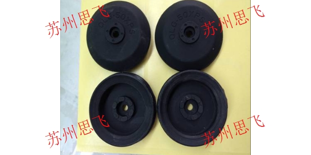 苏州防水硅橡胶定制品订做苏州思飞硅橡胶制品供应-搜了网(图3)