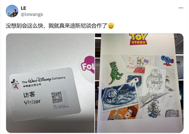 从谷子到AI玩具情绪价值收割Z世代的千亿孤独税(图14)