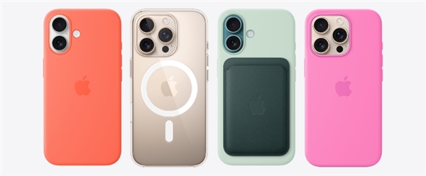 399元！苹果上架iPhone16硅胶保护壳新配色(图3)
