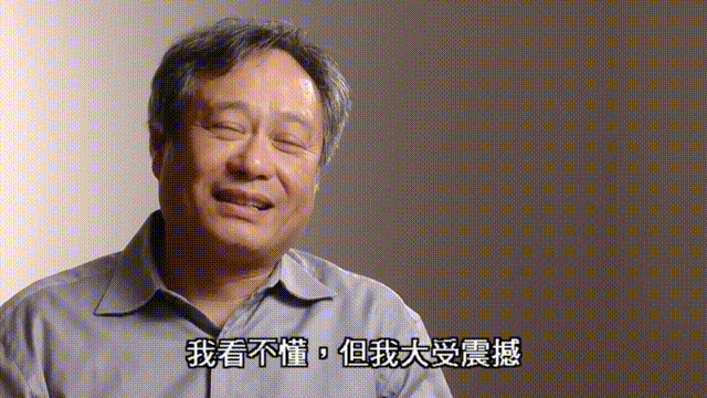 刺激！AI硅胶娃娃在海外卖疯！情绪价值拉满：时间太短还会安慰你(图3)