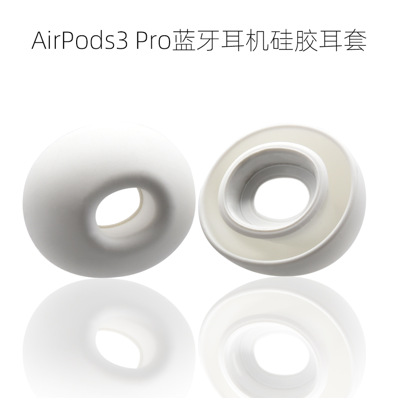 硅胶制品的生产工艺是什么？(图1)