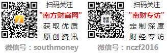 2025年3月19日碳酸氢铵报价动态(图3)