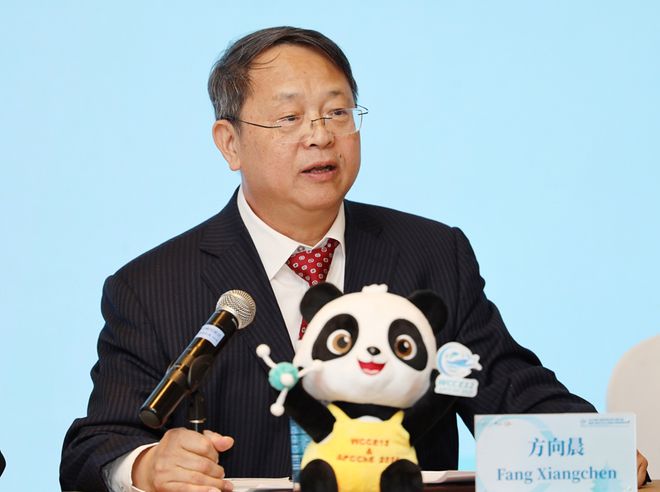 2025世界化学工程大会新闻发布会在京举办(图3)