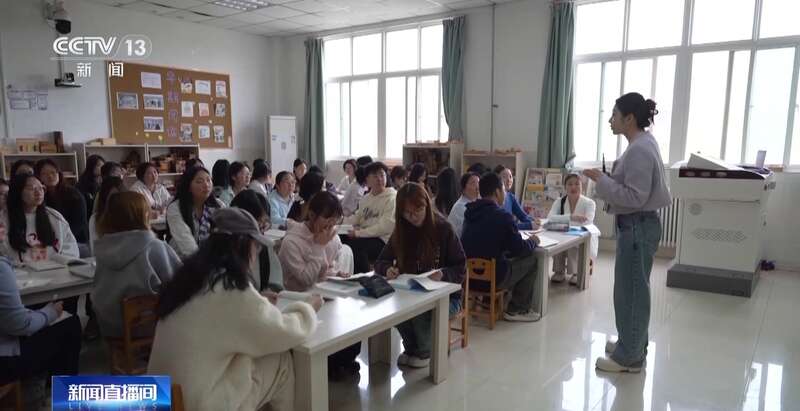 急需这些人才！今年高考上新29个“新鲜”专业速来→(图8)