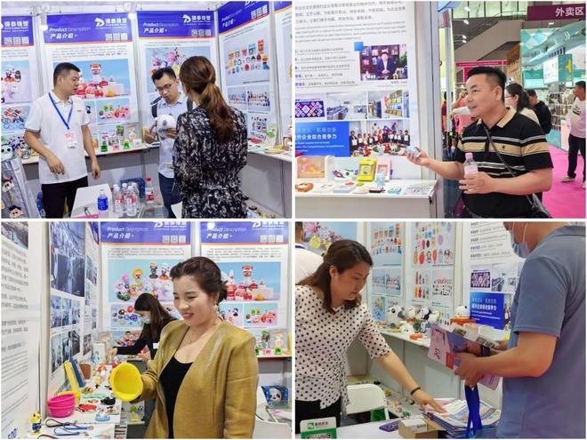 东莞市德泰橡塑制品有限公司惊艳亮相第33届深圳礼品家居展(图3)