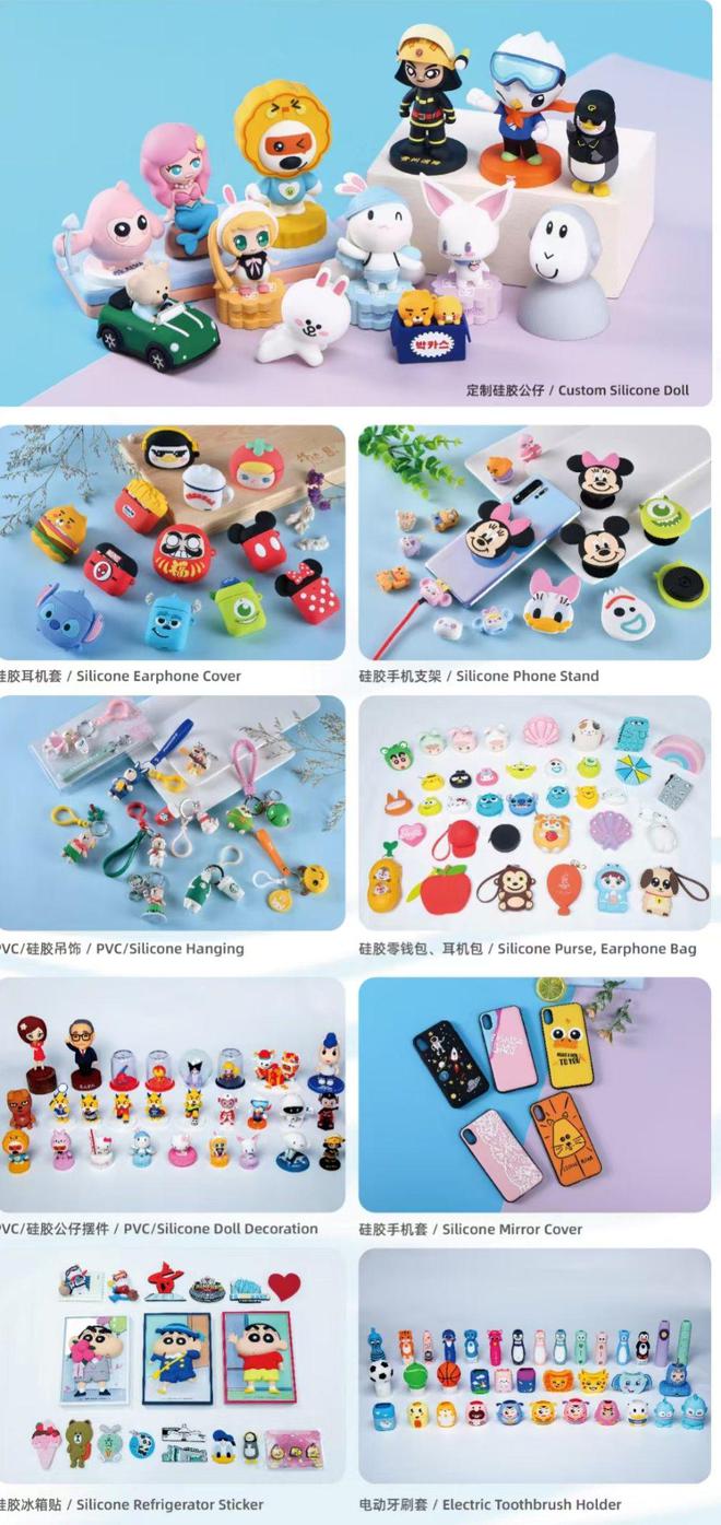 东莞市德泰橡塑制品有限公司惊艳亮相第33届深圳礼品家居展(图6)