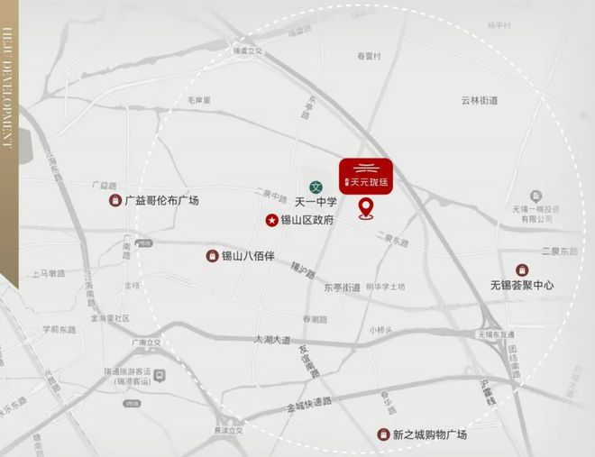 天元珑廷售楼处-和居-天元珑廷营销中心网站2025楼盘百科！(图5)