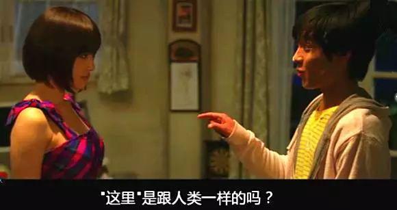 人形机器人的出路是做情趣机器人(图5)