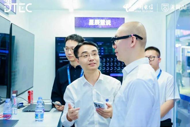 中国电信AI眼镜最早5月发布国内三大通信运营商已全部入局(图1)
