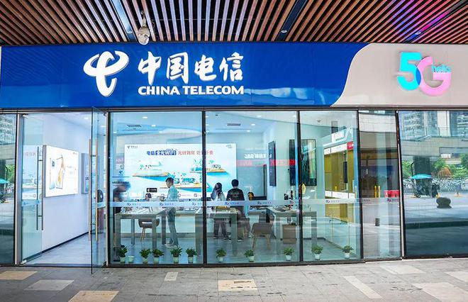 中国电信AI眼镜最早5月发布国内三大通信运营商已全部入局(图7)