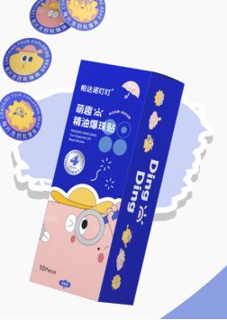 大牌齐聚孕婴童产业博览会帕达诺产品诠释天然守护+科技赋能(图3)