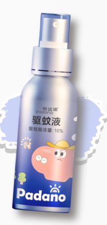 大牌齐聚孕婴童产业博览会帕达诺产品诠释天然守护+科技赋能(图5)