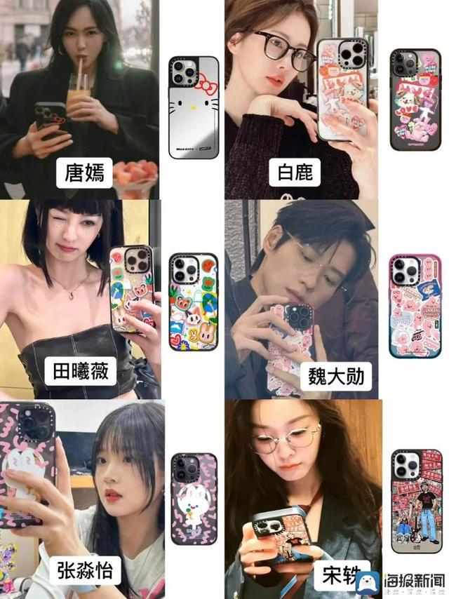 一个手机壳能卖成百上千元谁在买单？(图7)