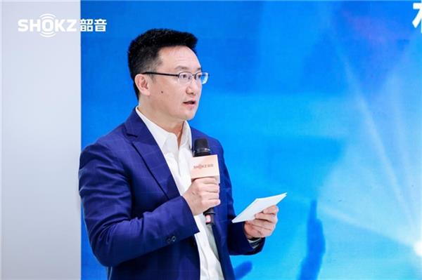 黑科技破圈AWE2025韶音携新一代开放式耳机动钛圈再创新高度(图4)
