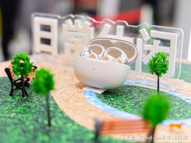 对话韶音中国区品牌营销总监刘雅婷：用技术突破打开增长新曲线(图4)