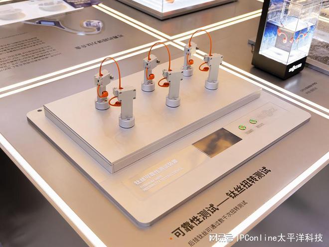 对话韶音中国区品牌营销总监刘雅婷：用技术突破打开增长新曲线(图6)
