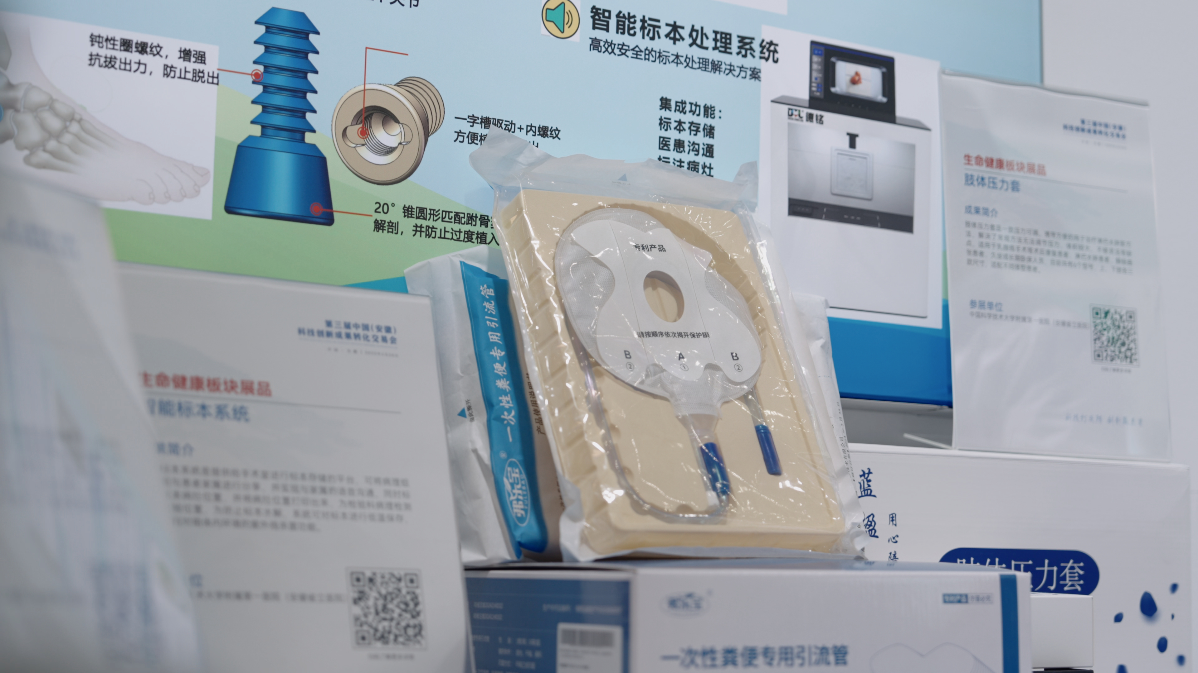 小叶医探医学创新转化门诊护士：为医护“金点子”把脉助力创新“金果子”落地(图2)