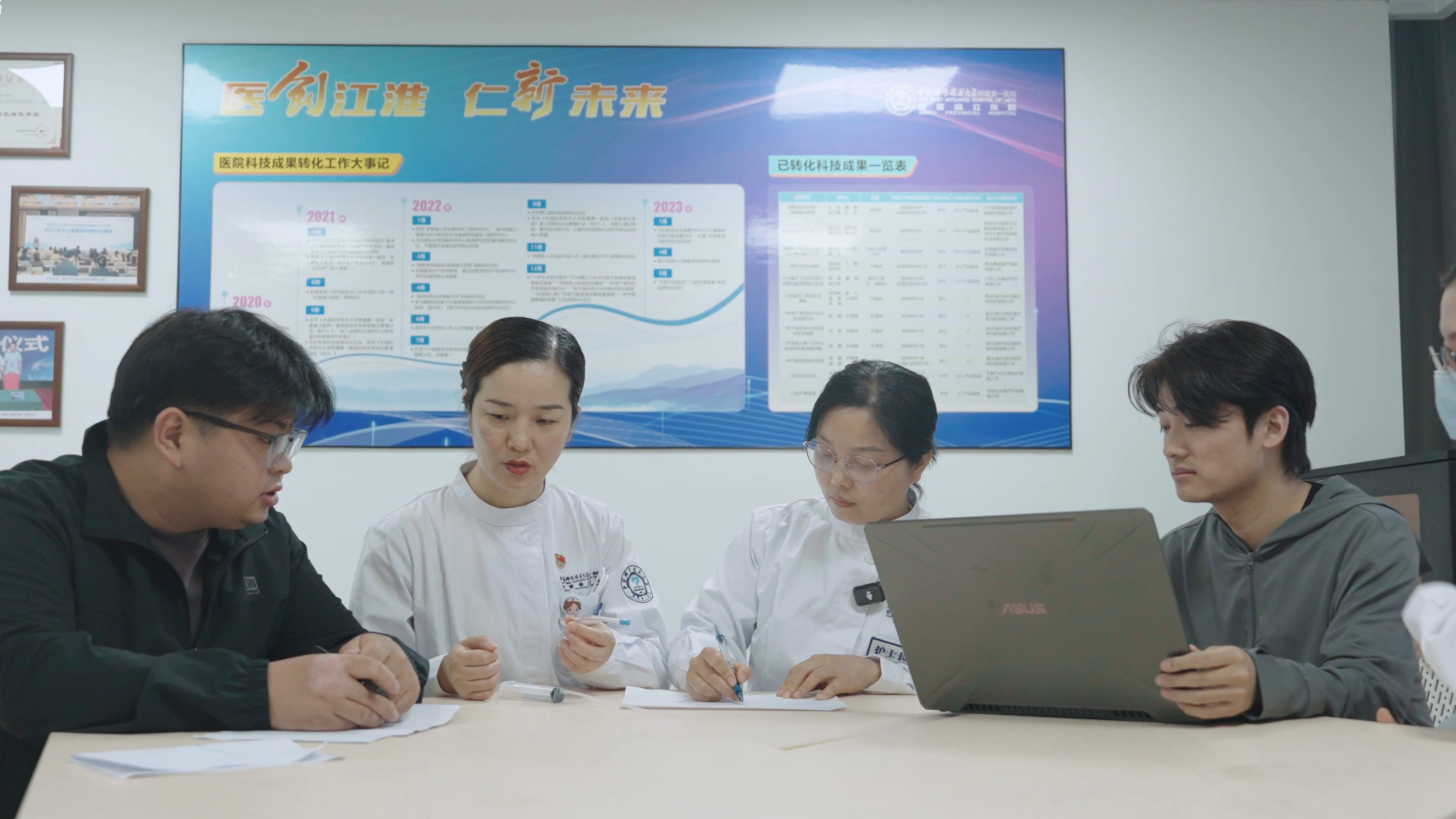 小叶医探医学创新转化门诊护士：为医护“金点子”把脉助力创新“金果子”落地(图3)