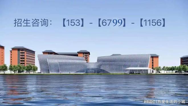 2025年湖南化工职业技术学院五年制大专第几(图2)