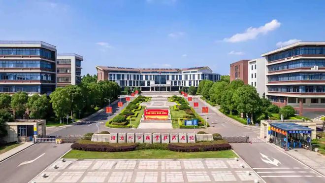 2025年湖南化工职业技术学院五年制大专第几(图1)