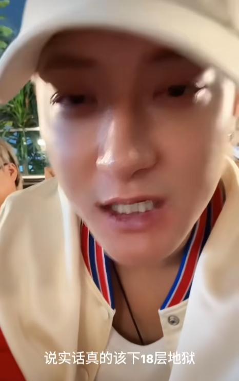 黄子韬宣布做卫生巾打造透明化工厂保证干净已让老婆试用4款(图8)