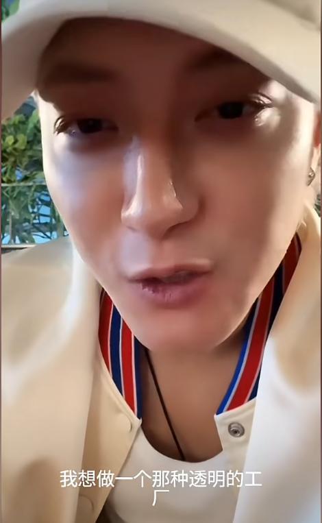 黄子韬宣布做卫生巾打造透明化工厂保证干净已让老婆试用4款(图11)