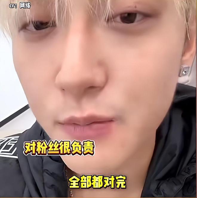 黄子韬宣布做卫生巾打造透明化工厂保证干净已让老婆试用4款(图13)