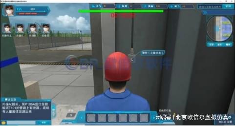 化工应急救援“黑科技”：典型化工生产事故应急处理救援仿真培训(图3)