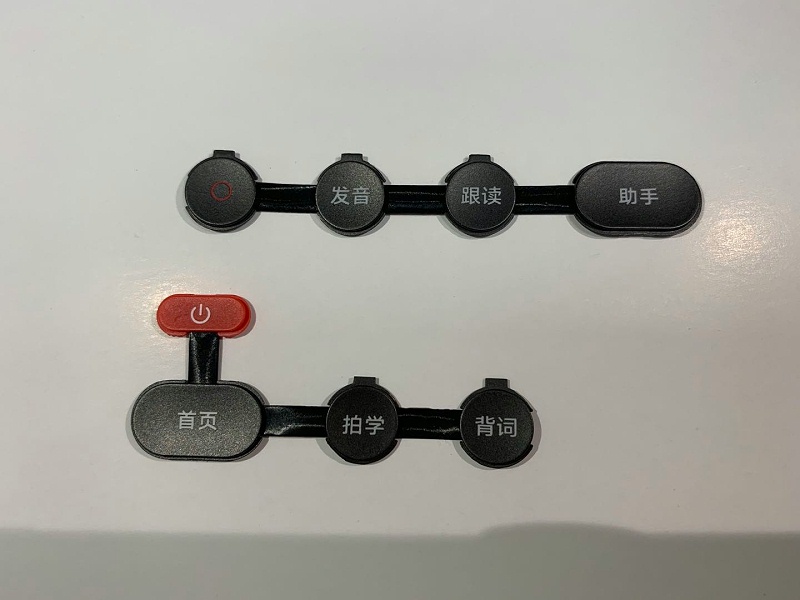 硅胶生产厂家情况如何？哪家工厂值得选择？(图1)